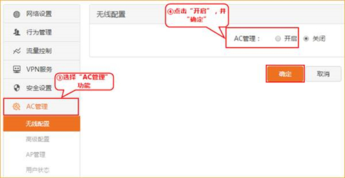 tplogin.,tplogincn怎么改密碼,tplogin、con,上不了tplogin.cn,tplogin.cn官網(wǎng),tplogin路由器如何橋聯(lián)