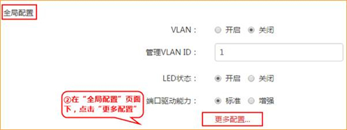 tplogin.,tplogincn怎么改密碼,tplogin、con,上不了tplogin.cn,tplogin.cn官網(wǎng),tplogin路由器如何橋聯(lián)