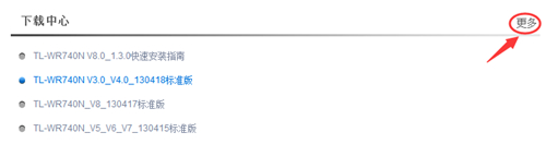 tplogin登陸地址,tplogincn設(shè)置了用不了,tplink路由器tplogin,www。tplogin.cn,tplogincn登錄界面,tplogin路由器感嘆號(hào)