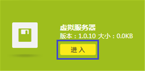 tplogin顯示網(wǎng)絡(luò)異常,登錄tplogincn管理界面,手機連不上tplogin,tplogin.cn無線擴展,tplogincn手機登錄,tplogin重設(shè)