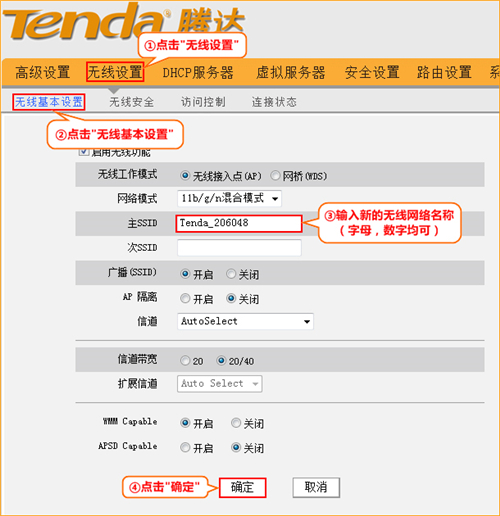tplogin需要網(wǎng)絡嘛,tplogincn登錄入口官網(wǎng),tplogin.cn隱藏wifi,tplogin.cn192.168,tplogin.cn官網(wǎng),連不上tplogin