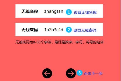 tplogin.oq,tplogincn任何登陸,tplogin電腦app,https://m.tplogin.cn/,tplogin.cn官網(wǎng),www.tplogin. cn