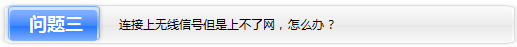 tp-link tl-r402路由器設(shè)置,tplogin.cn指示燈,tplogincn登錄界面,tplogin.cn無(wú)線(xiàn)路由器設(shè)置網(wǎng)址,無(wú)法登陸tplogin.cn,192.168.0.1路由器設(shè)置密碼