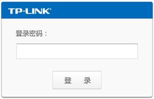 tp-link8口路由器設(shè)置,tplogin.cn手機(jī)登錄,tp-link路由器設(shè)置圖解,tplogin錛巆n,tplogin.cn設(shè)置密碼,tplink 無線路由器