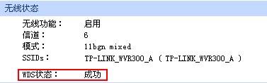 tp-link無線路由器設置方法,tplogin.cn設置密碼,路由器tp-link說明書,tp-link迷你無線路由器150m,tplogin.cn手機登錄頁面,ping 192.168.1.1