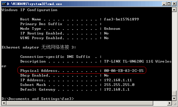tp-link路由器設(shè)置界面,tp-link路由器設(shè)置,tplink網(wǎng)卡驅(qū)動,tplogin.cn,tplogin.cn登錄不了,192.168.1.1 路由器登陸
