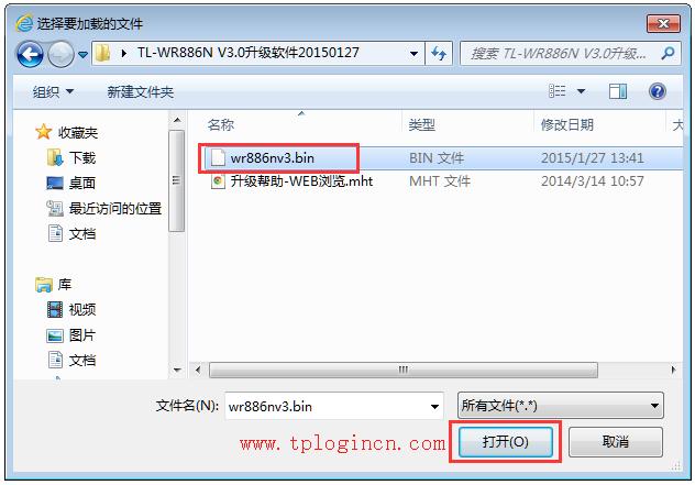 手機tplogincn打不開,tplink默認密碼,tplink官網,tplogin.cn無線路由器設置網址,tplogin.cn忘記密碼,tplink無線路由設置