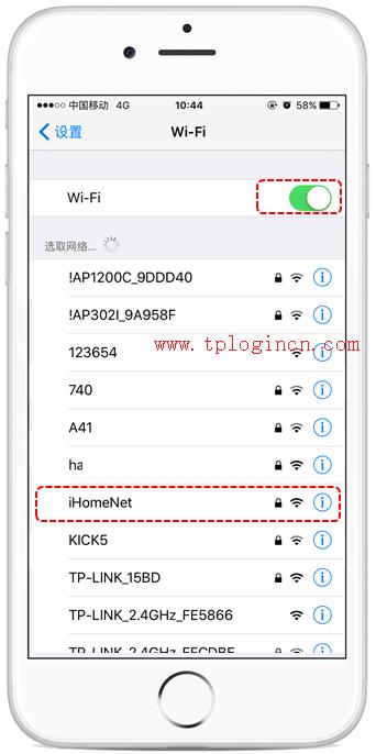 tp-link無限路由器,tplogin.cn在設(shè)置在桌面,tplogincn登錄界面,tplogin cn設(shè)置密碼,tplogin.cn默認(rèn)密碼,tplink無線擴(kuò)展器設(shè)置