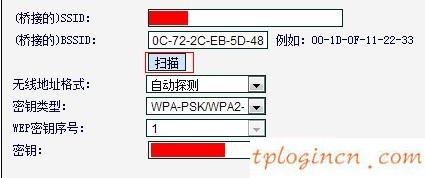 tplogincn設置登錄密碼,tp-link tl-wr841n,tp-link路由器,tp link無線路由器設置,tplink路由器設置,192.168.0.1手機登錄
