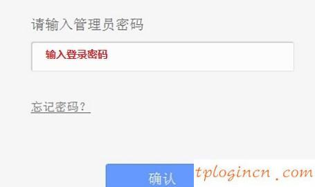 為什么 進(jìn)不了 tplogin.cn,tp-link路由器設(shè)置xp,tp-link無線路由器,192.168.1.1 路由器設(shè)置密碼,tplink指示燈說明,192.168.1.1密碼修改