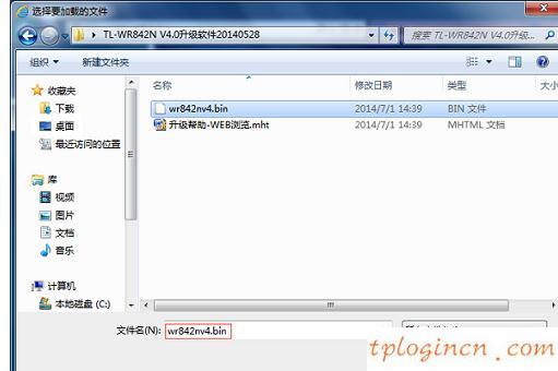 tplogin.cn管理密碼,tp-link 857a,無線tp-link路由器設置,https://192.168.1.1/,tplink無線路由器設置中繼,192.168.1.1打不來