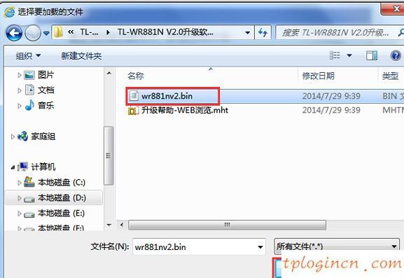 tplogin.cn初始密碼,tp-link,路由器tp-link價格,192.168.1.1登錄入口,192.168.1.1登陸頁面,192.168.1.1打不開或進不去怎么辦