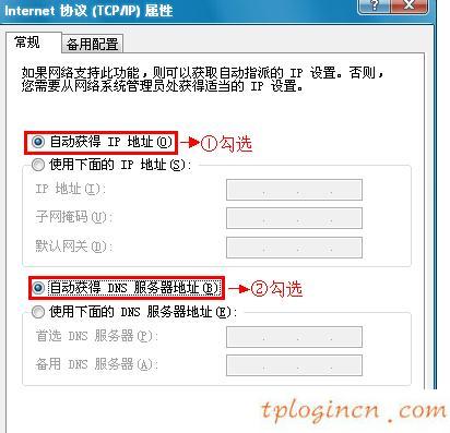 tplogin.cn設(shè)置,tp-link tpmini大眼睛,無線路由器tp一link,http://192.168.1.1，,192.168.1.1器設(shè)置,打192.168.1.1非常慢