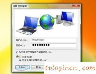 tplogin.cn打不開,tp-link網卡驅動,tp-link無線路由器11n,falogin.cn,192.168.1.1打不開 win7,無法連接192.168.1.1