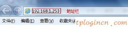 tplogincn手機設置密碼,路由器tp-link限速視頻,tp-link 402路由器,192.168.0.1,tplink設置網(wǎng)址,192.168.0.1手機登陸頁面