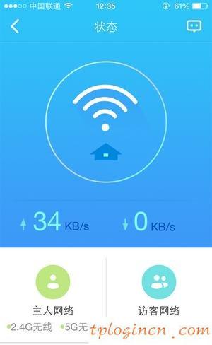 tplogin.cn無(wú)線路由器設(shè)置,為什么tp-link,tp-link路由器報(bào)價(jià),怎樣修改路由器密碼,tplink無(wú)線路由器安裝,192.168.0.1admin Wireless Settings