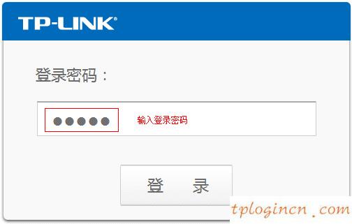 tplogin,路由器tp-link d4d876,tp-link路由器初始密碼,1192.168.1.1登入頁(yè)面,tplink中繼設(shè)置,192.168.0.1ip設(shè)置