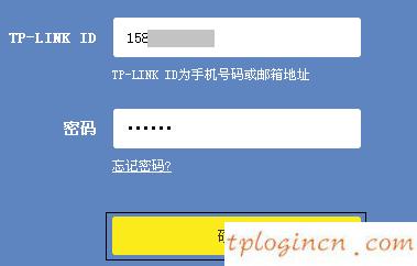 http tplogin.cn,路由器tp-link用戶名,tp-link無線路由器信號,192.168.1.1手機登陸,輸入tplink 出現中興,tplink路由器設置