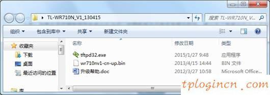 www.tplogin.cn,怎進入tp-link路由,tp-link 路由器 密碼,192.168.1.1路由器設(shè)置,192.168.1.1打不開手機,192.168.2.1