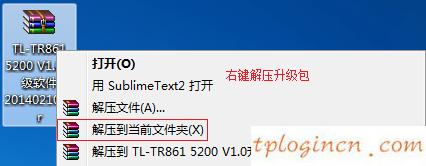 wwwtplogin密碼更改,小米盒子 tp-link,tp-link 路由器,192.168.1.1官網(wǎng),win7192.168.1.1打不開,電腦開不了機(jī)