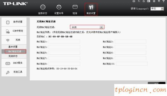 tplogin.cn手機登錄,soho寬帶路由器tp-link,tp-link 路由器說明,192.168.1.1 路由器設置,開192.168.1.1,無線路由器