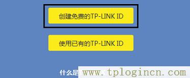,http://tplogin.cn的密碼是多少,http:\/\/192.168.0.1,tplogin.cn無線路由器設(shè)置密碼,tplogincn手機客戶端,tplogin.cn頁面