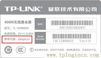 ,192.168.1.1 tplogin.cn,192.168.0.1打不卡,ttplogin,http://tplogin.cn主頁,www.tplogin.cn tplogin.cn