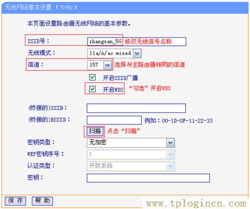 ,tplogin.cn登陸頁面,192.168.1.101,tplogin.cn設(shè)置圖,tplogincn管理頁面手機,192.168.1.1路由器tplogin.cn