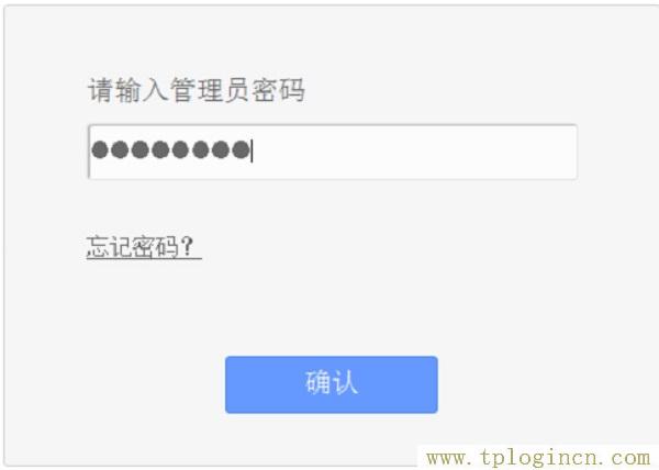 ,tplogin.cn打不開,192.168.1.1打不開網頁,tplogin.cn登錄界面管理員密碼,tplogin.cn設置密碼界面,http://tplogin.cn的密碼是多少