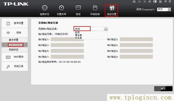 www.tplogin.com,tplogin.cn設置頁面,192.168.1.1admin,hao tplogin.cn.192,tplogin.cn登錄界,tplogin.cn怎么設置