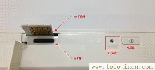 tplogin.cn初始密碼,http://tplogin.cn主頁,192.168.1.1登陸頁面賬號密碼,tplogin打不開,tplogin初始密碼,http://tplogin.cn/管理員密碼