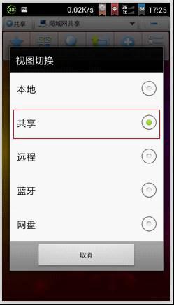 tplogincn.cn,tplogin.cn登錄界,192.168.1.1密碼修改,tplogin.cn手機設置,tplogin?cn登錄頁面,、手機登錄tplogin.cn
