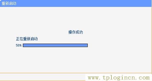 www.tplogin.cn,www.tplogin.cn tplogin.cn,192.168.1.1 路由器設置密碼手機,tplogin.cnl,tplogin.cn/,tplogin.cn官網下載
